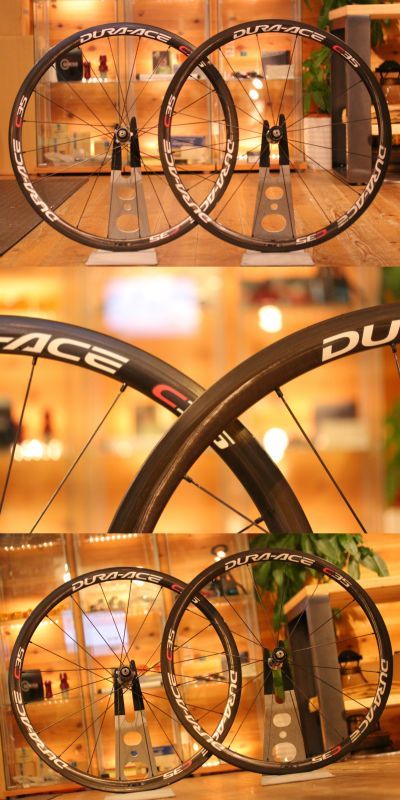 シマノ Dura-ace WH-7900 C35 10速 チューブラー TU