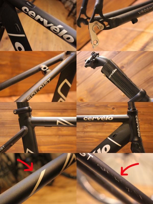 パターン cervélo soloist team carbon サーベロフレームセット