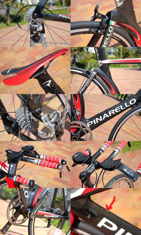 pinarello montello fp8