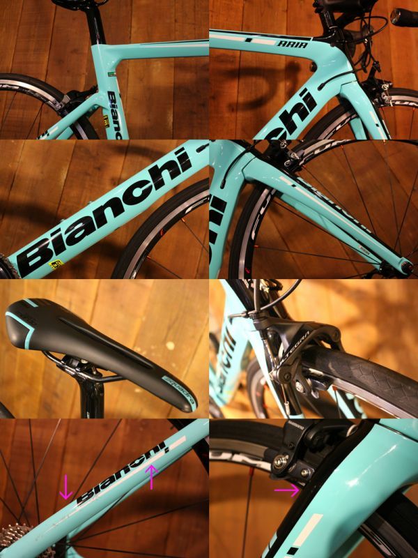 カリロー様専用！Bianchi ARIA フレームセット 53サイズ-