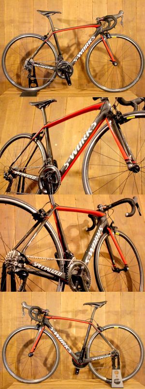 tarmac s works 2016