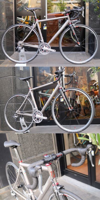 lynskey r230