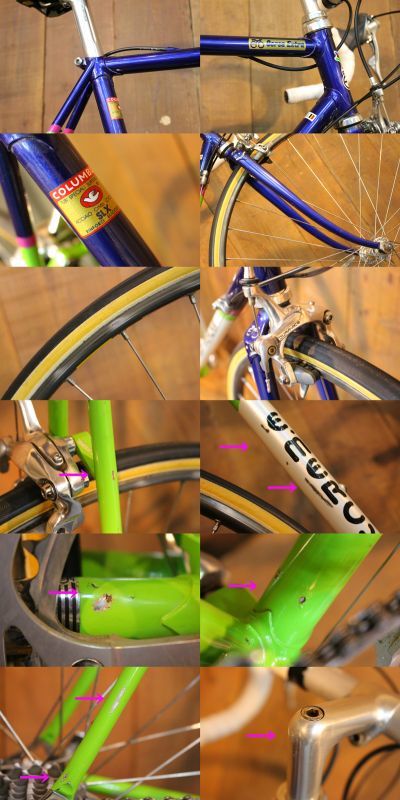 EDDY MERCKX CORSA EXTRA TEAM KELME デュラエース 7400系 8S 