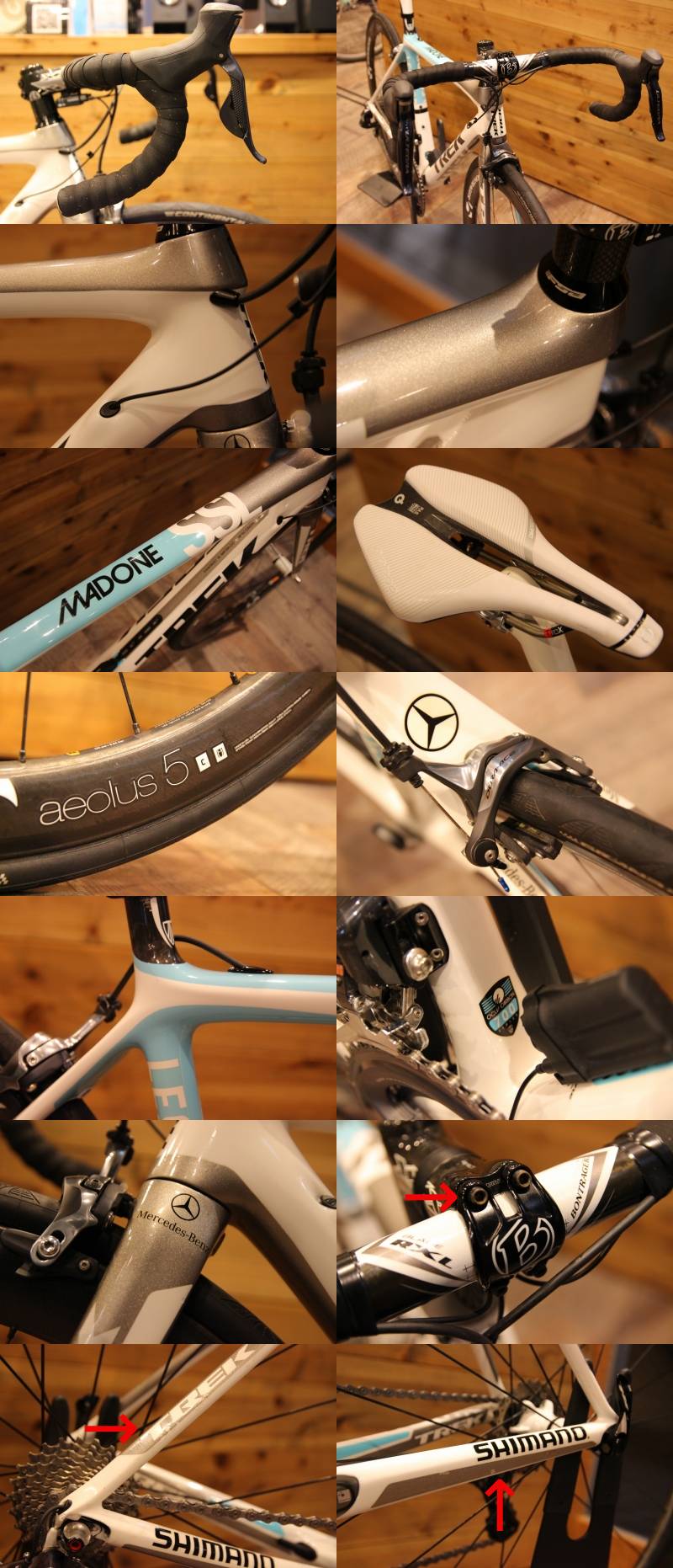 TREK MADONE 6.9 SSL H1 54サイズ ベンツ シマノ アルテグラ Di2 6870