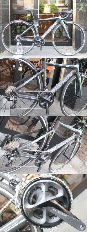 BIANCHI ARIA 2019モデル 44サイズ ロードバイク