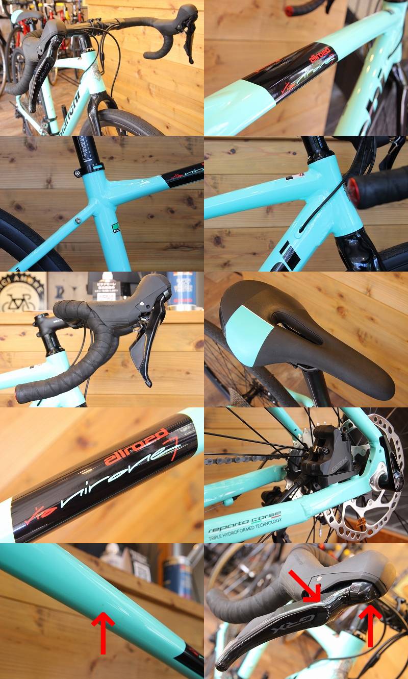 BIANCHI Via nirone 7 ALLROAD 2020モデル 47サイズ ロードバイク